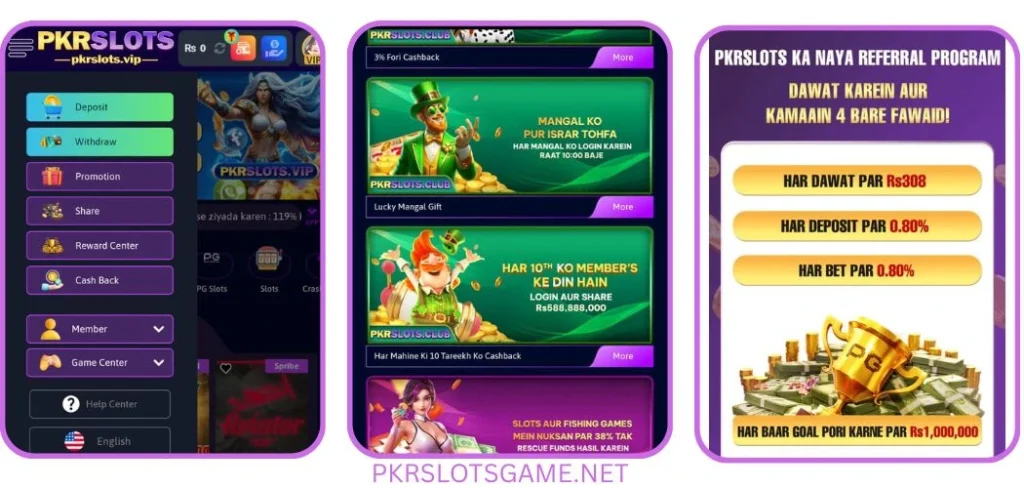 PKRSlots Game